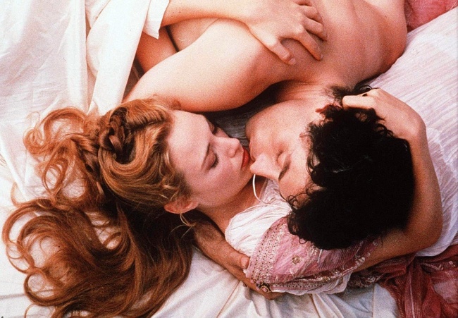 Честная куртизанка