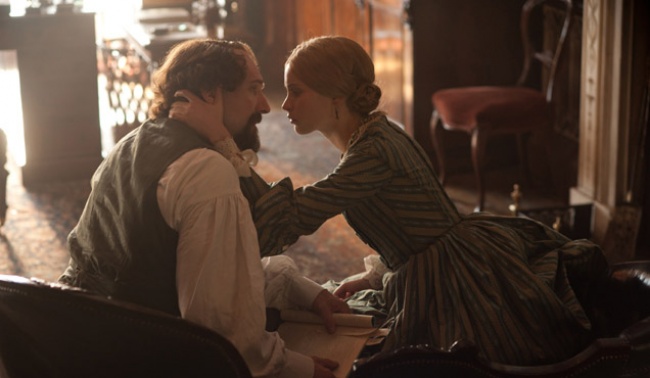 Невидимая женщина