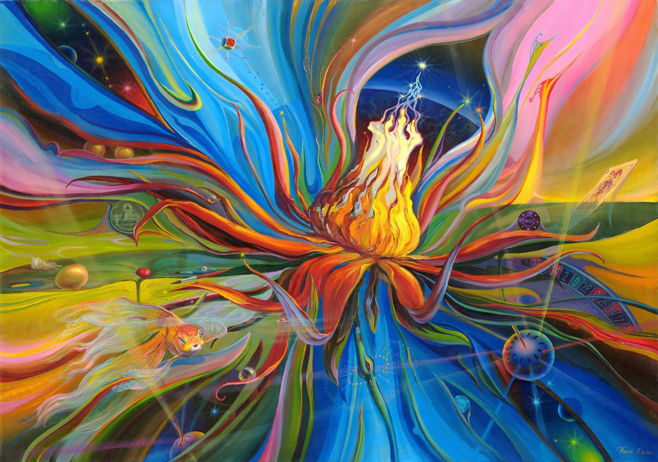 Картина, исполняющая желания