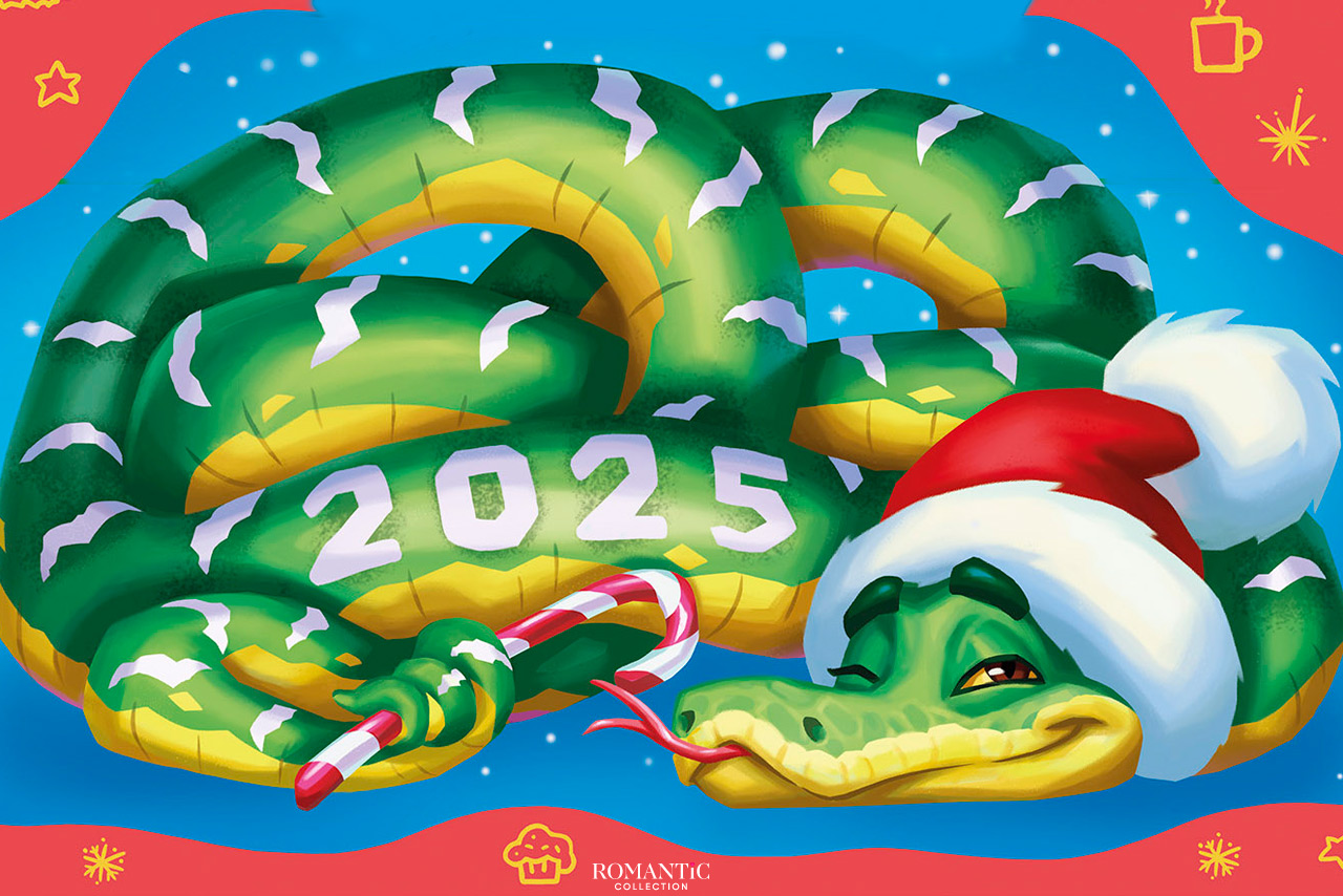 Веселые конкурсы на год Змеи