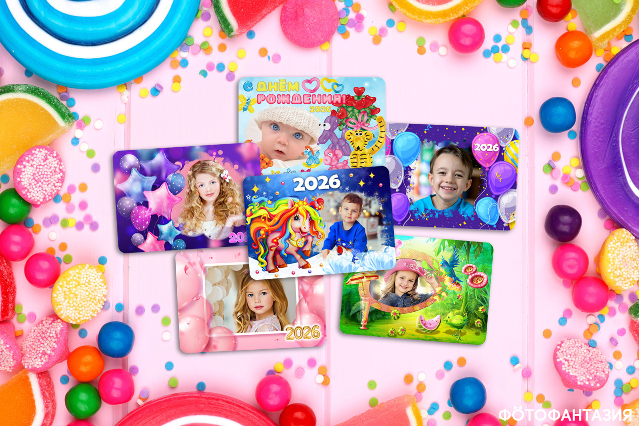 Карманный календарь с фото
