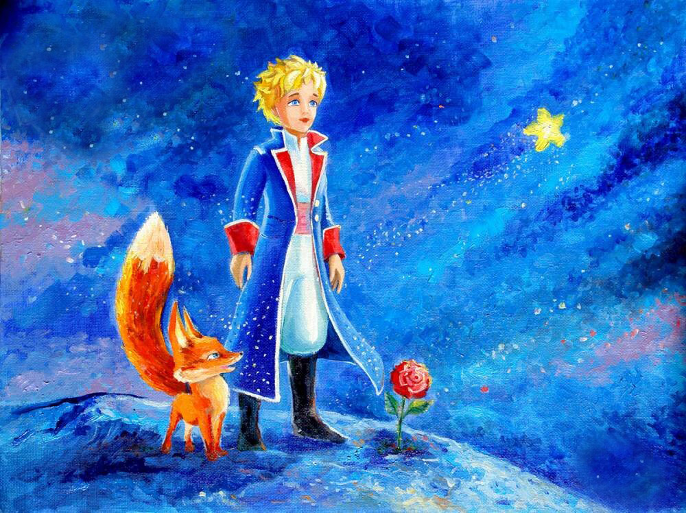 Молитва Антуана де Сент-Экзюпери