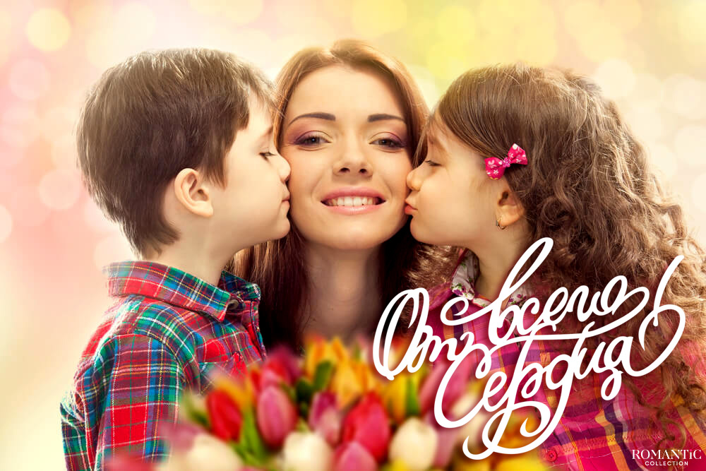 Что подарить на День воспитателя