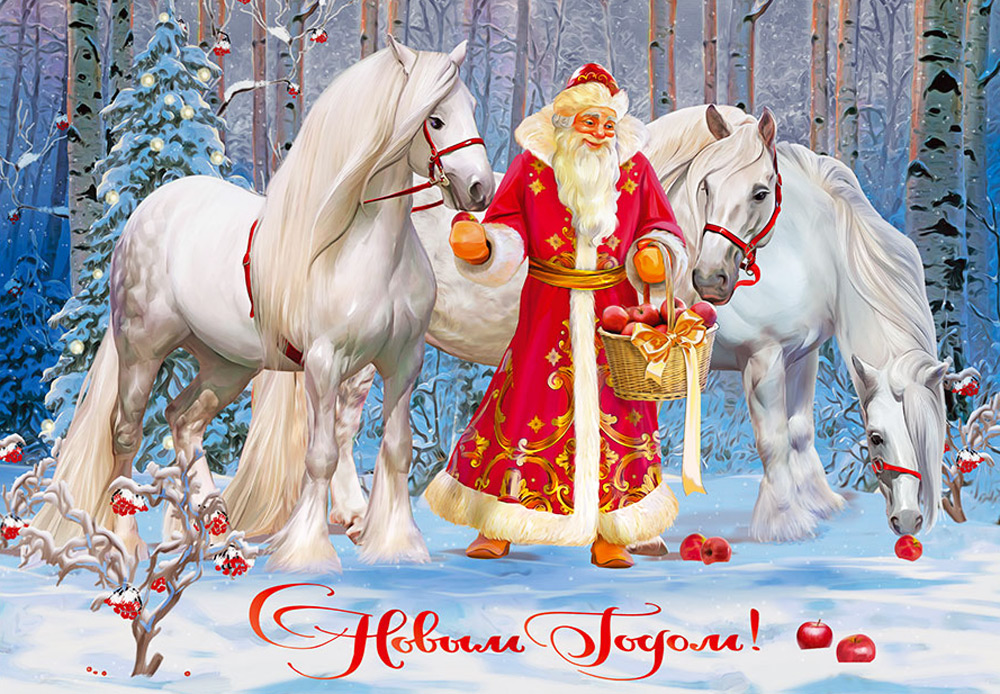 Красивые цитаты про Деда Мороза