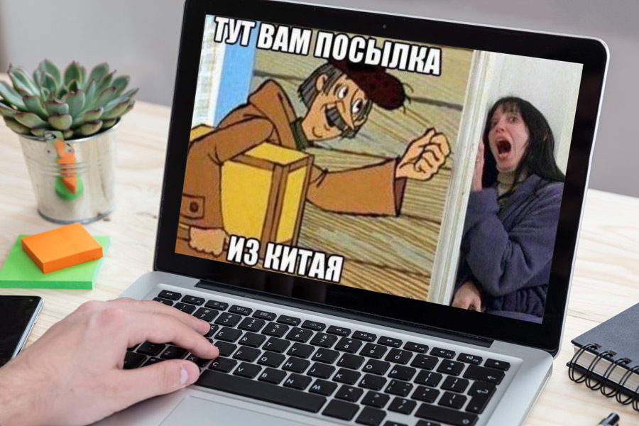 Прикольные статусы про коронавирус