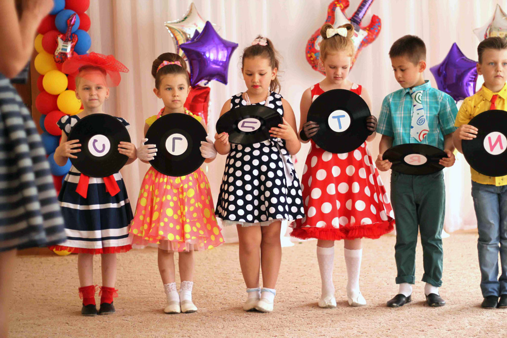 Сценарии и тематические идеи на выпускной