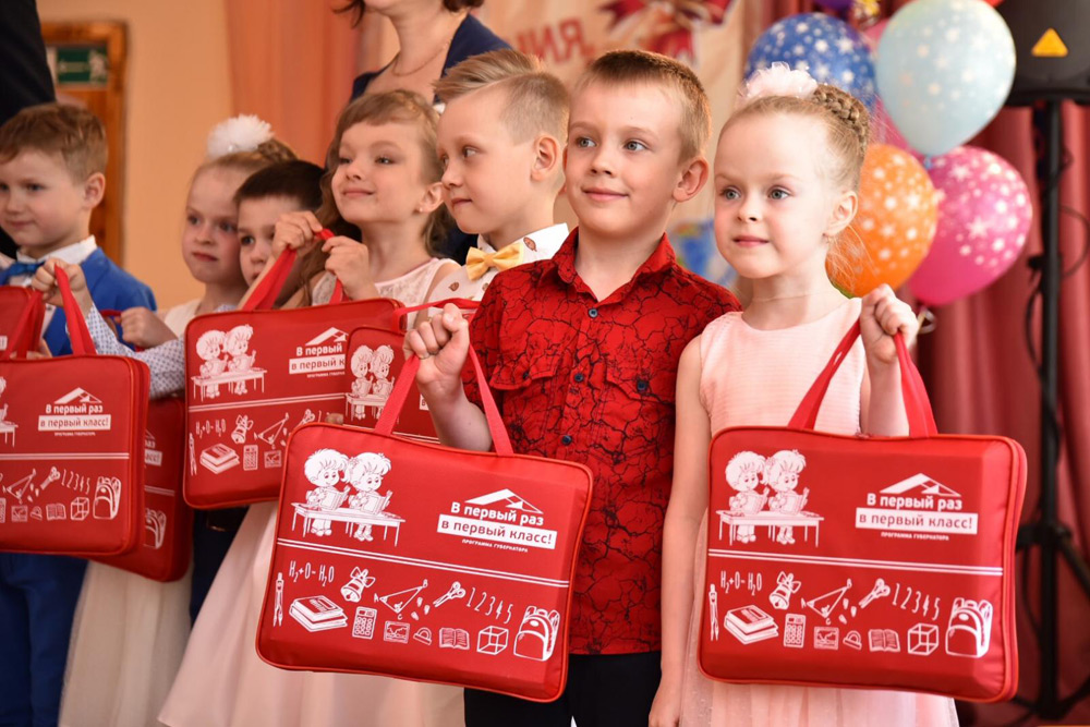 Познавательные подарки детям на выпускной в детском саду