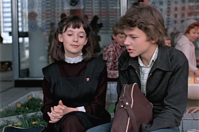 Фильм о школе и любви Вам и не снилось…