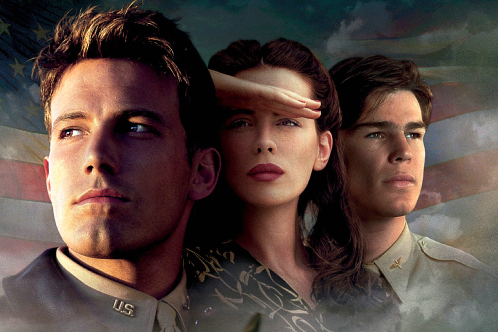 Грустный фильм о любви: Перл Харбор