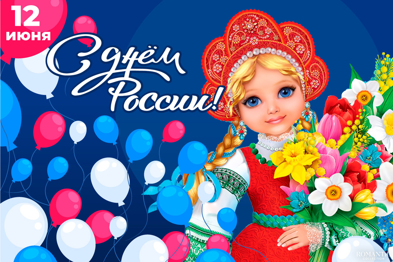 Красивые и трогательные стихи о России