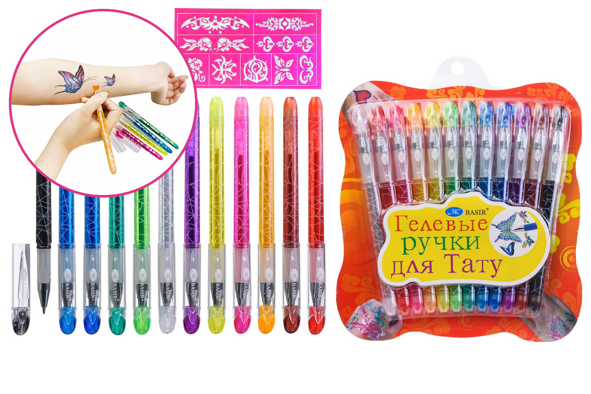 Надпись на лепестках гелевыми ручками