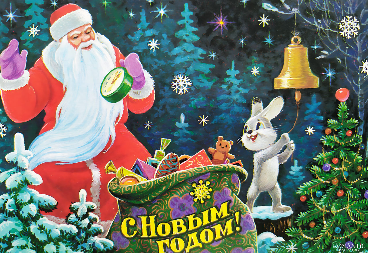 Идеи стенгазет на Новый год