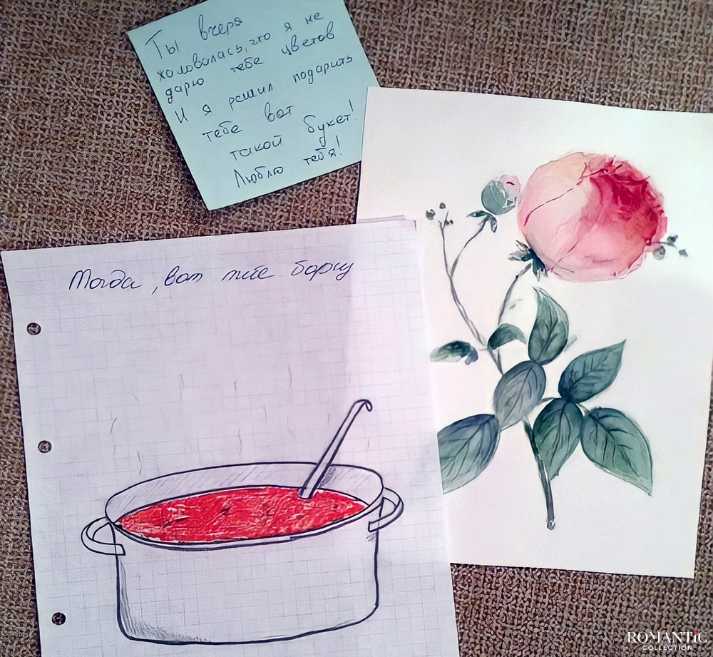 Тогда, вот тебе борщ