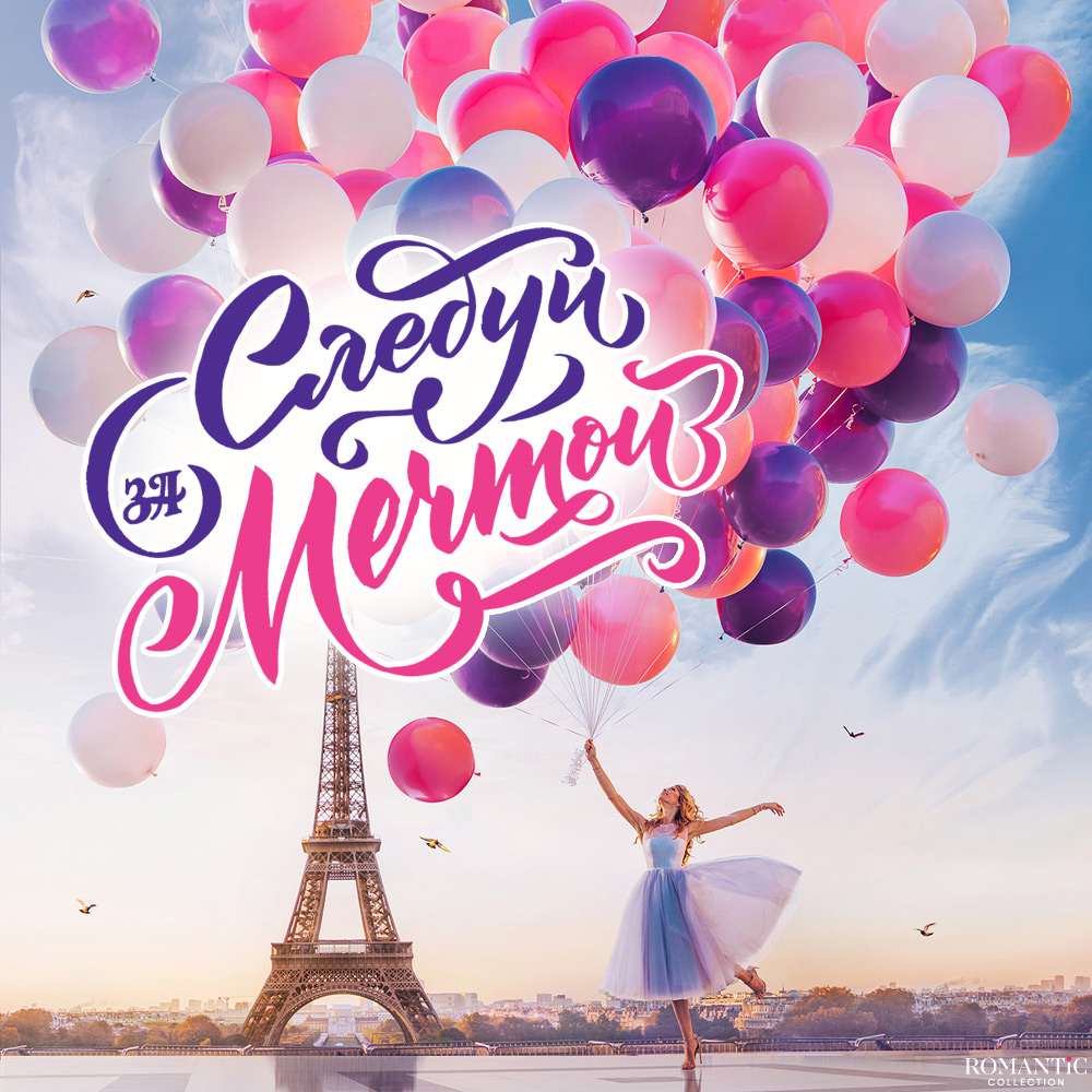 Добрые пожелания в стихах