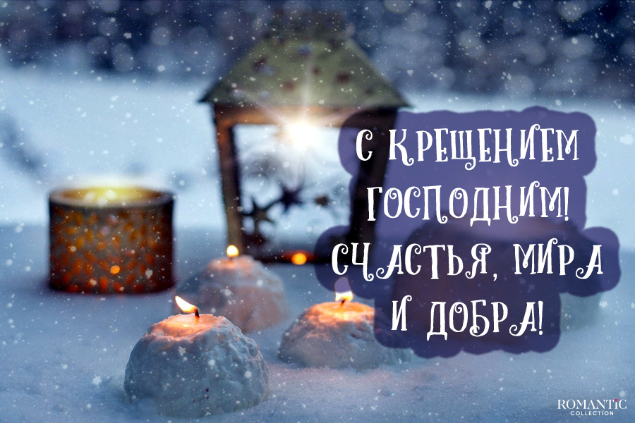 Поздравления в стихах и прозе для родных