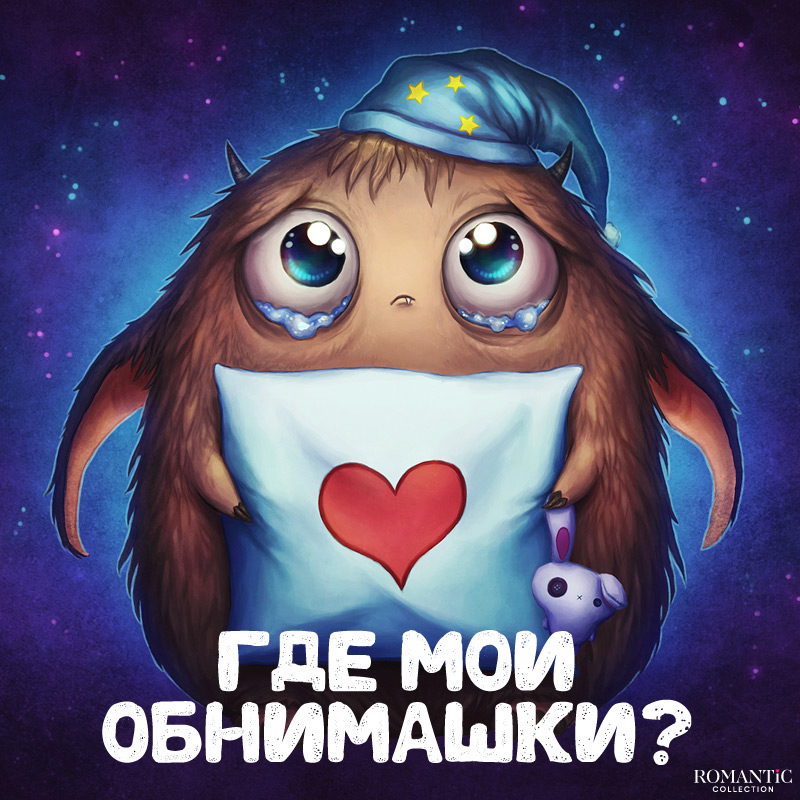 Поздравления с Днем объятий в прозе