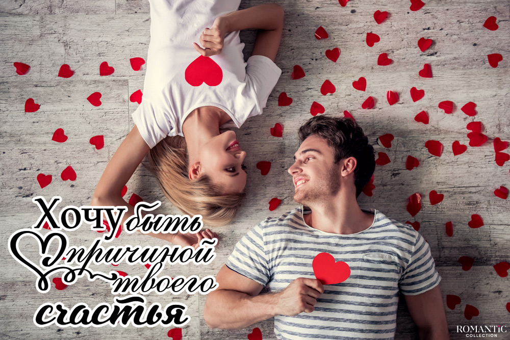 Комплименты для девушки в прозе