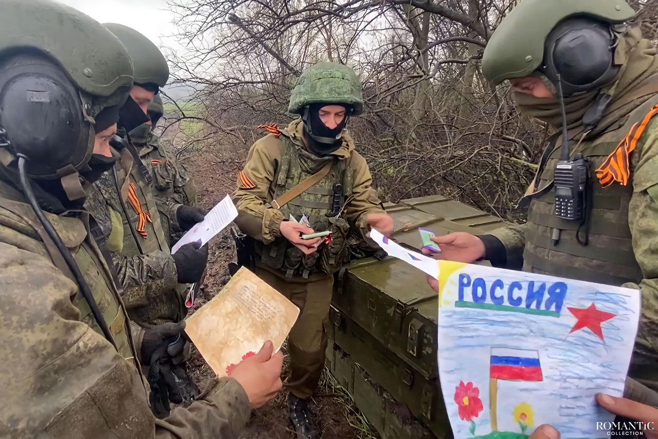 Почему нужно писать письма солдату на фронт