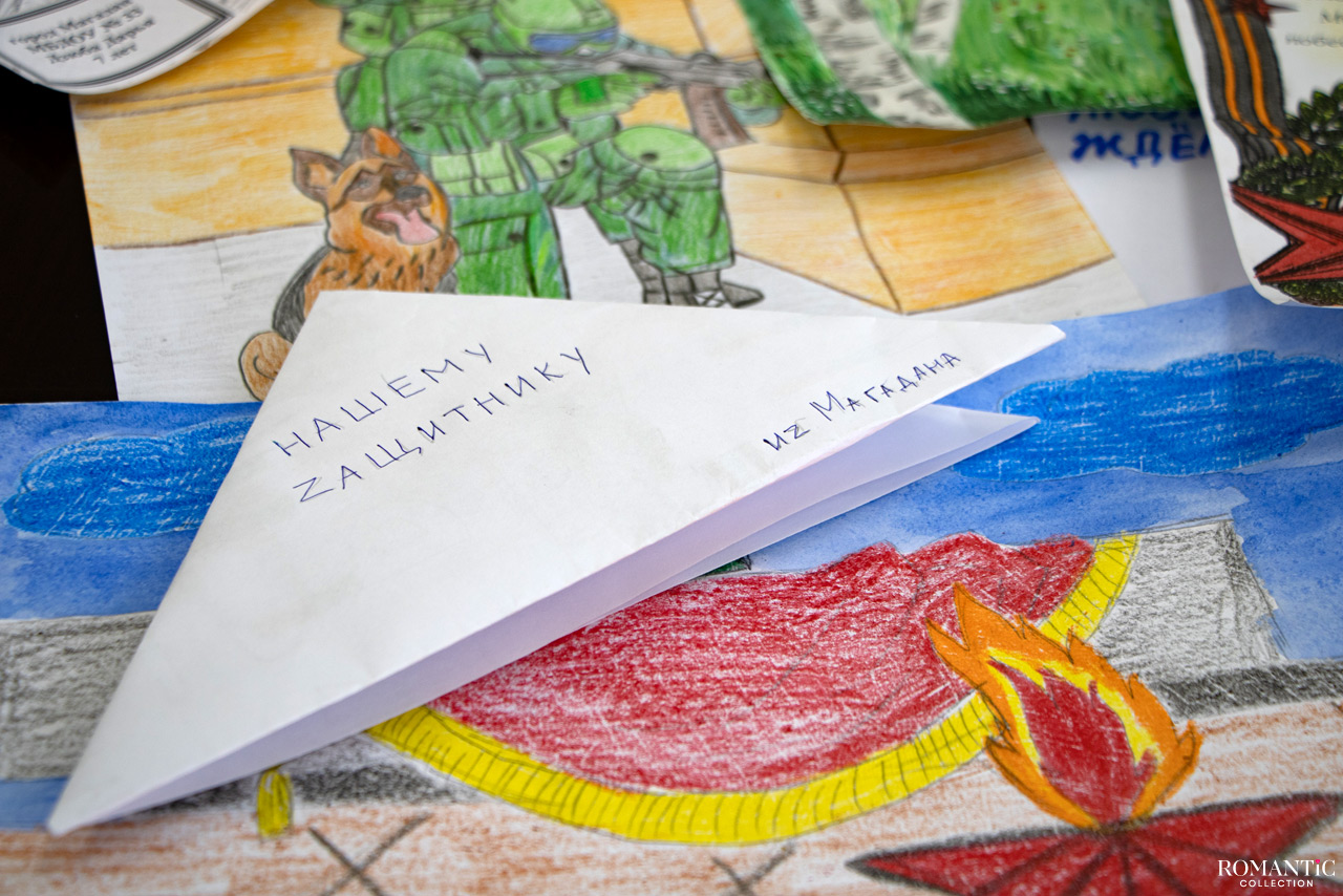 Зачем детям писать письмо солдату на фронт