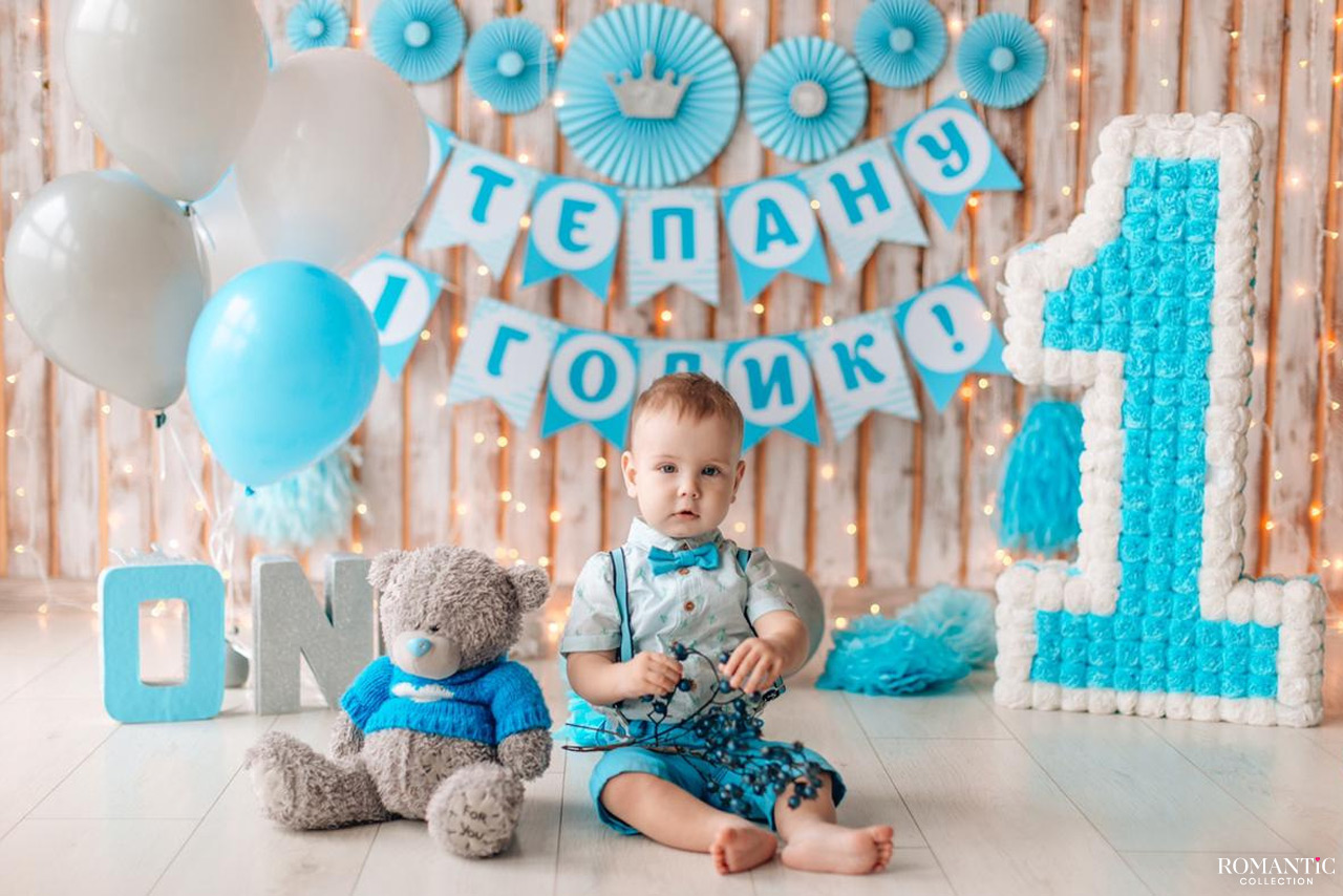 Идеи на первый день рождения малыша