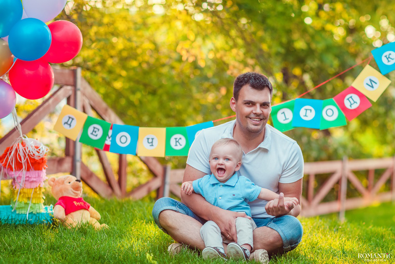 Веселые, смешные конкурсы на 1 годик