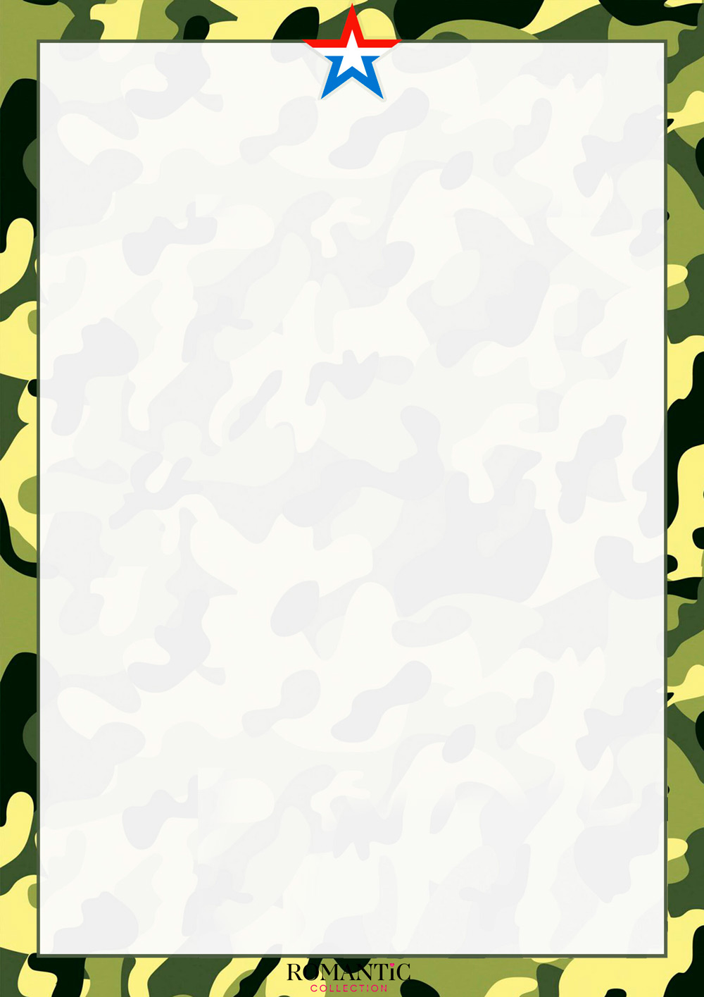 Шаблон поздравления на 23 Февраля