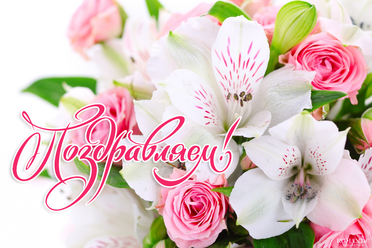 Трогательные до слез поздравления на свадьбу