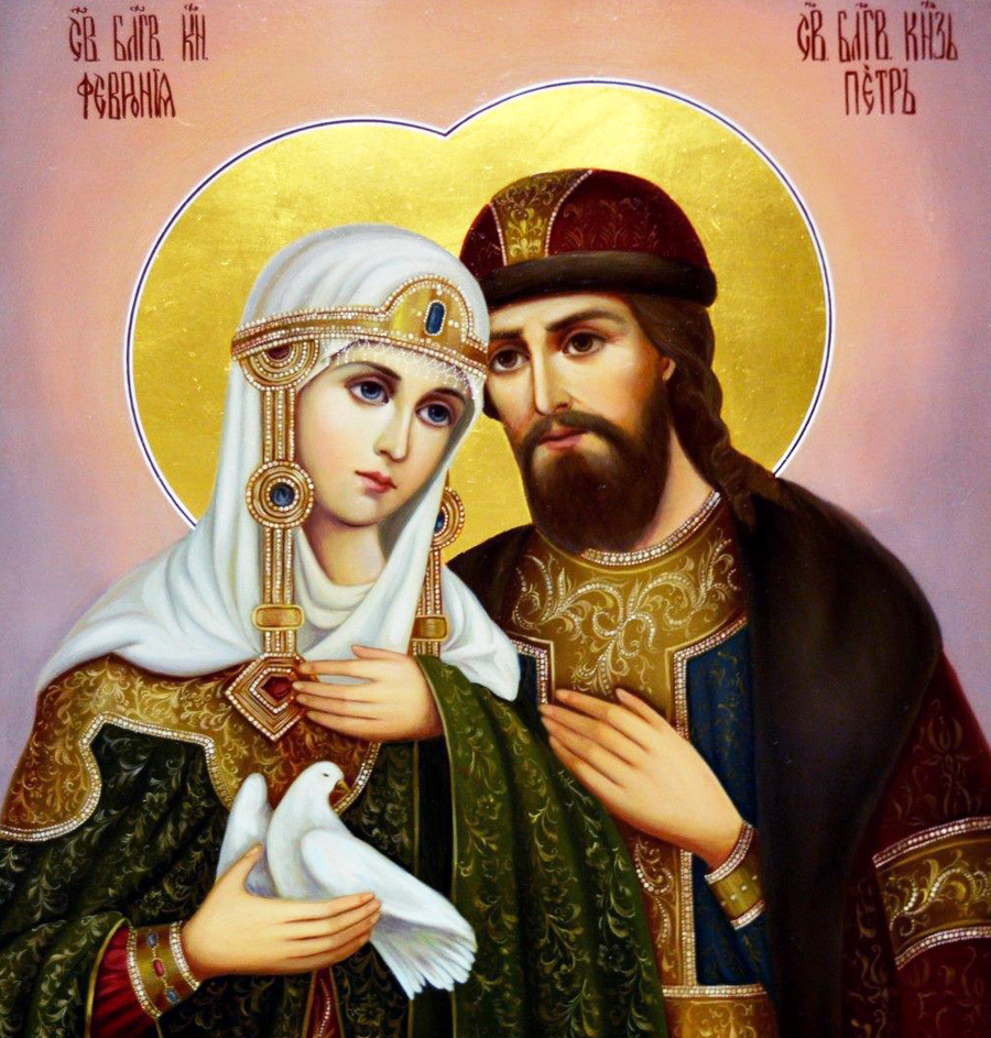 Святые Петр и Феврония Муромские