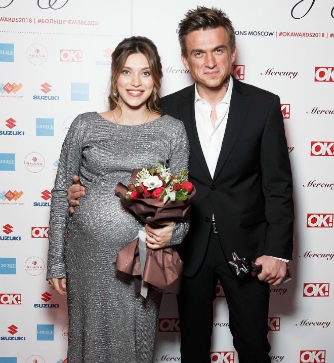 Регина Тодоренко и Влад Топалов стали родителями