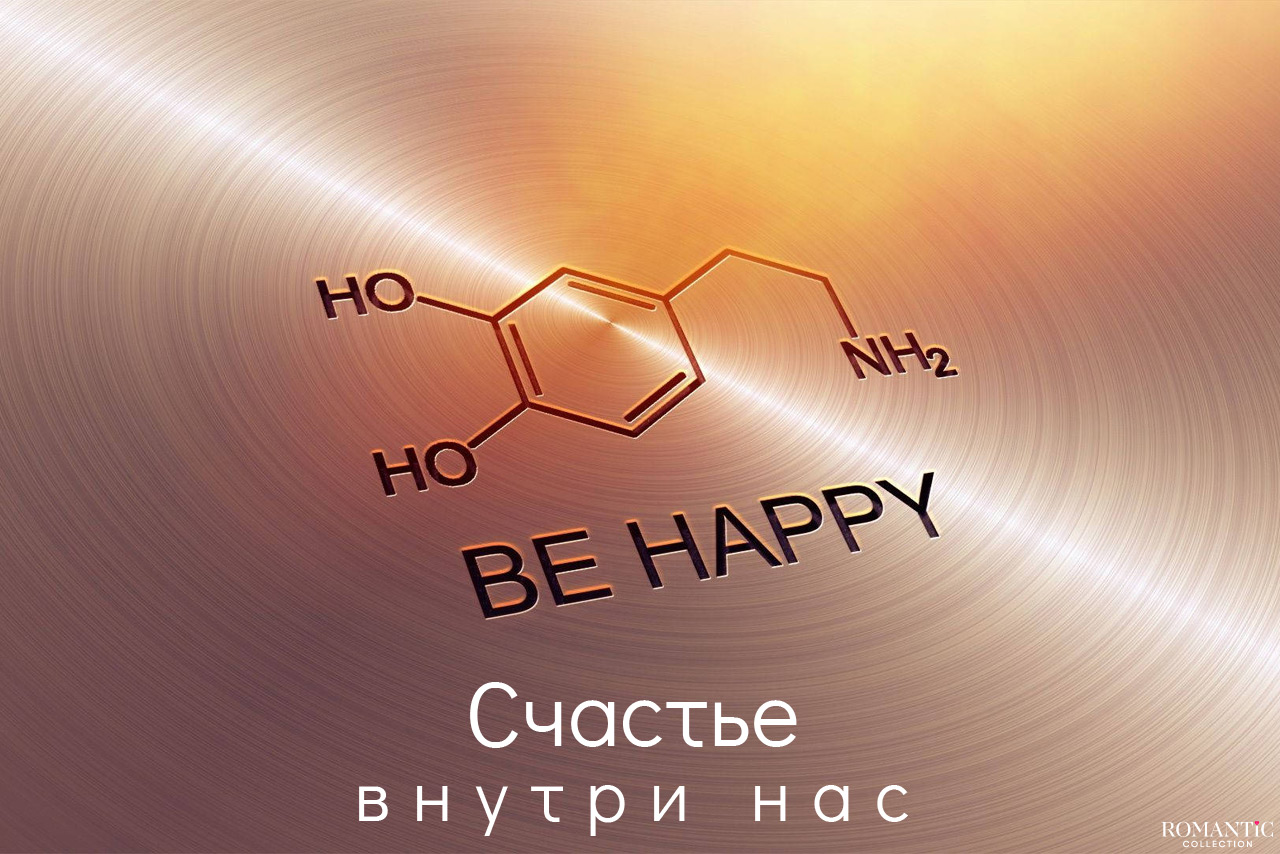 Короткие статусы о счастье