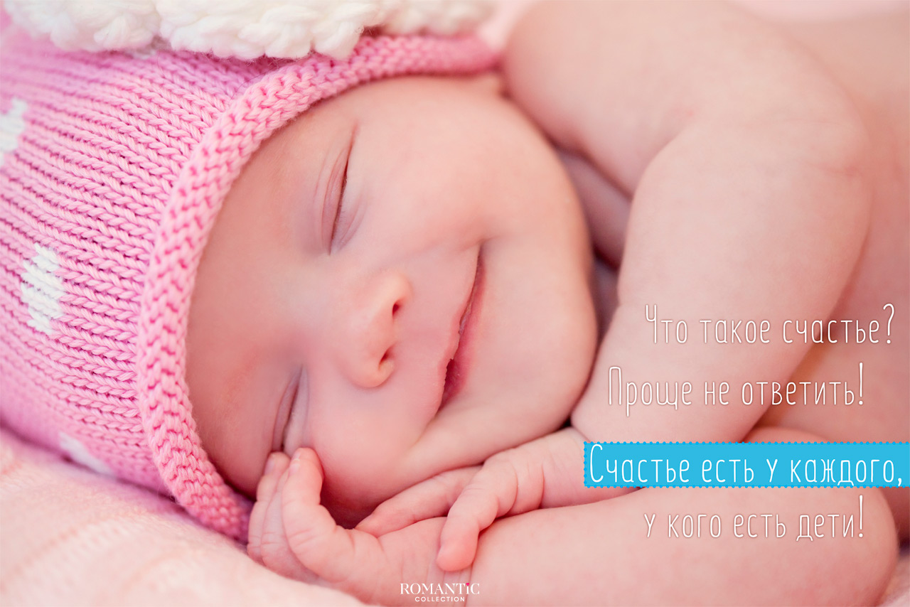 Статусы про счастье в стихах