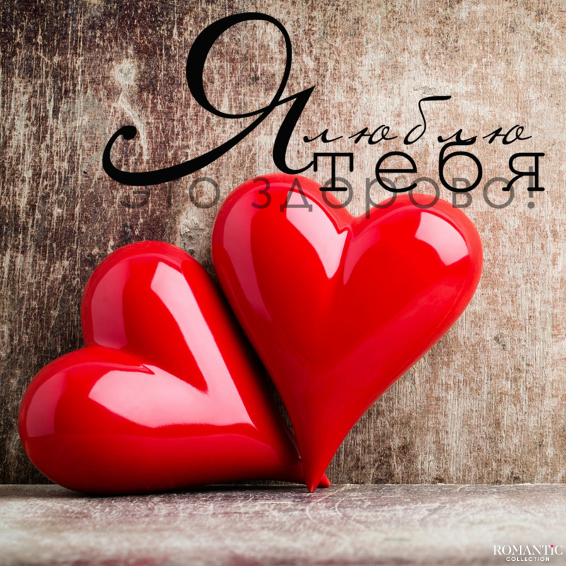Красивые стихи о любви к девушке до слез