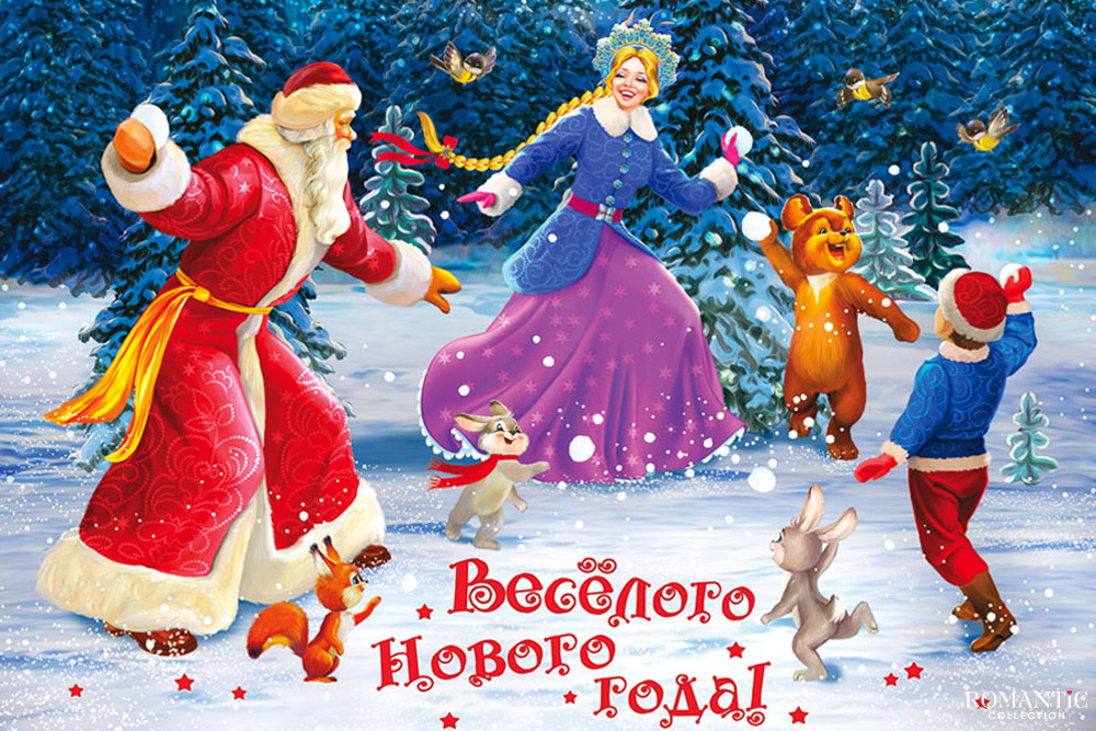 Стихи на новый год для детей 2-3 лет