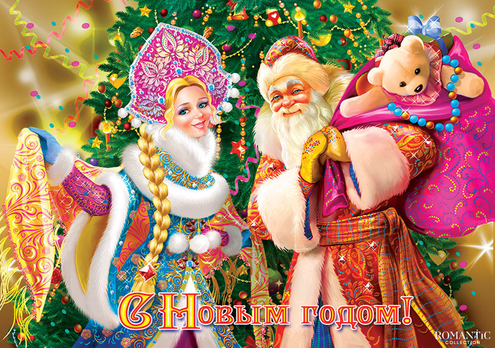 Стихи на новогодний утренник в детском саду