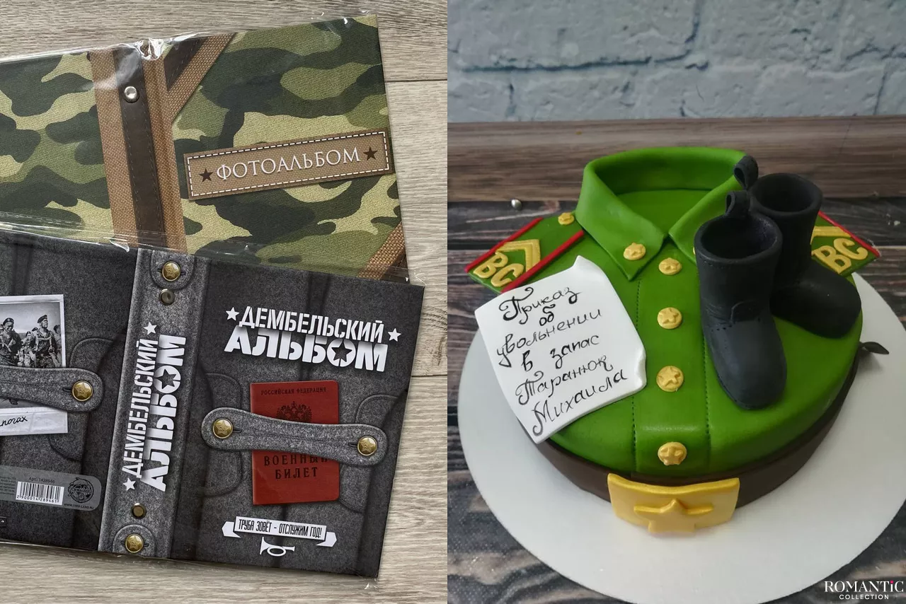 Что подарить любимому парню после армии