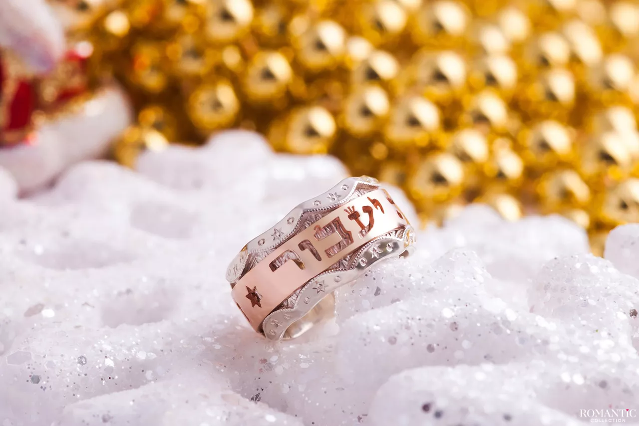 Притчи про кольцо царя Соломона