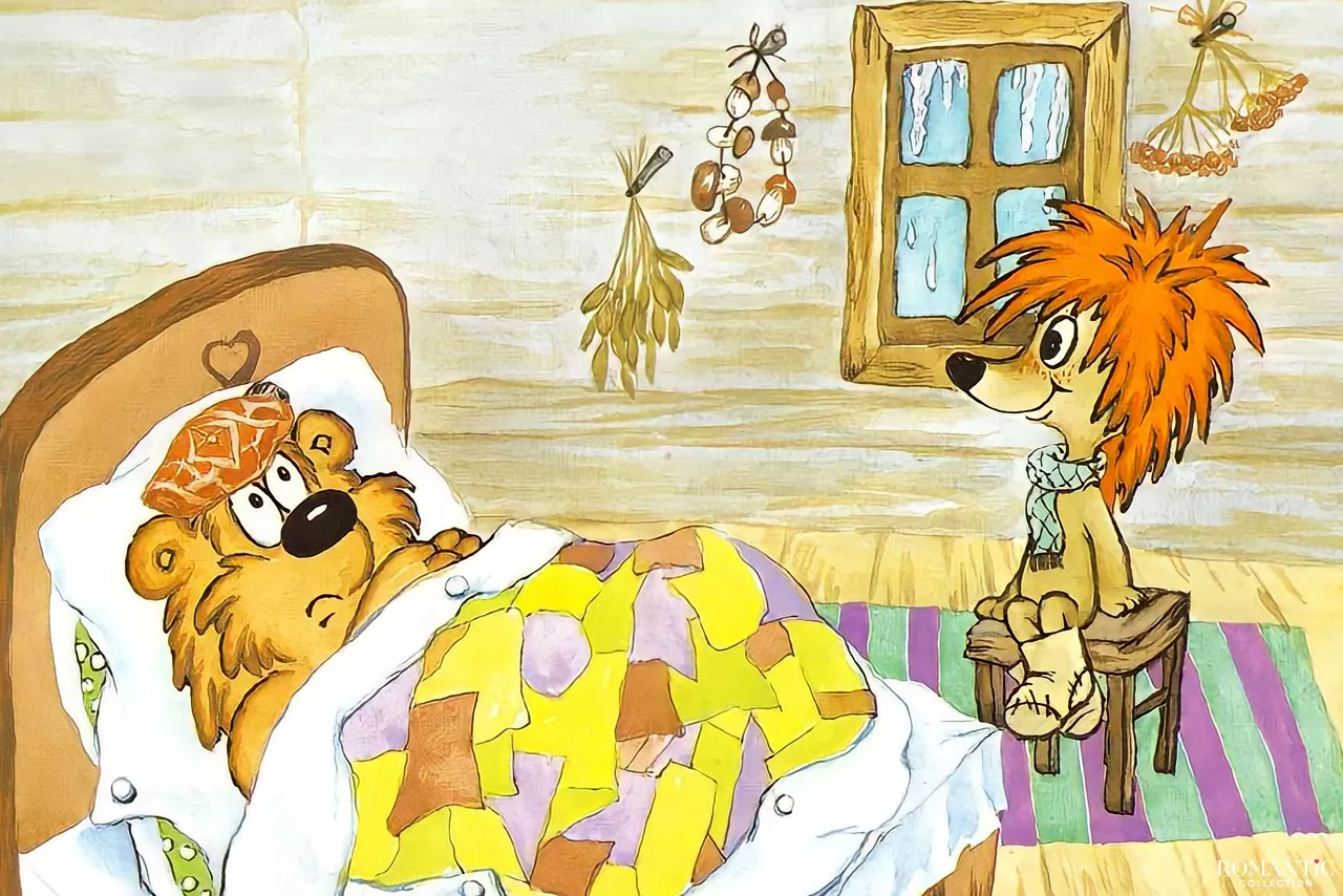 Зимняя сказка