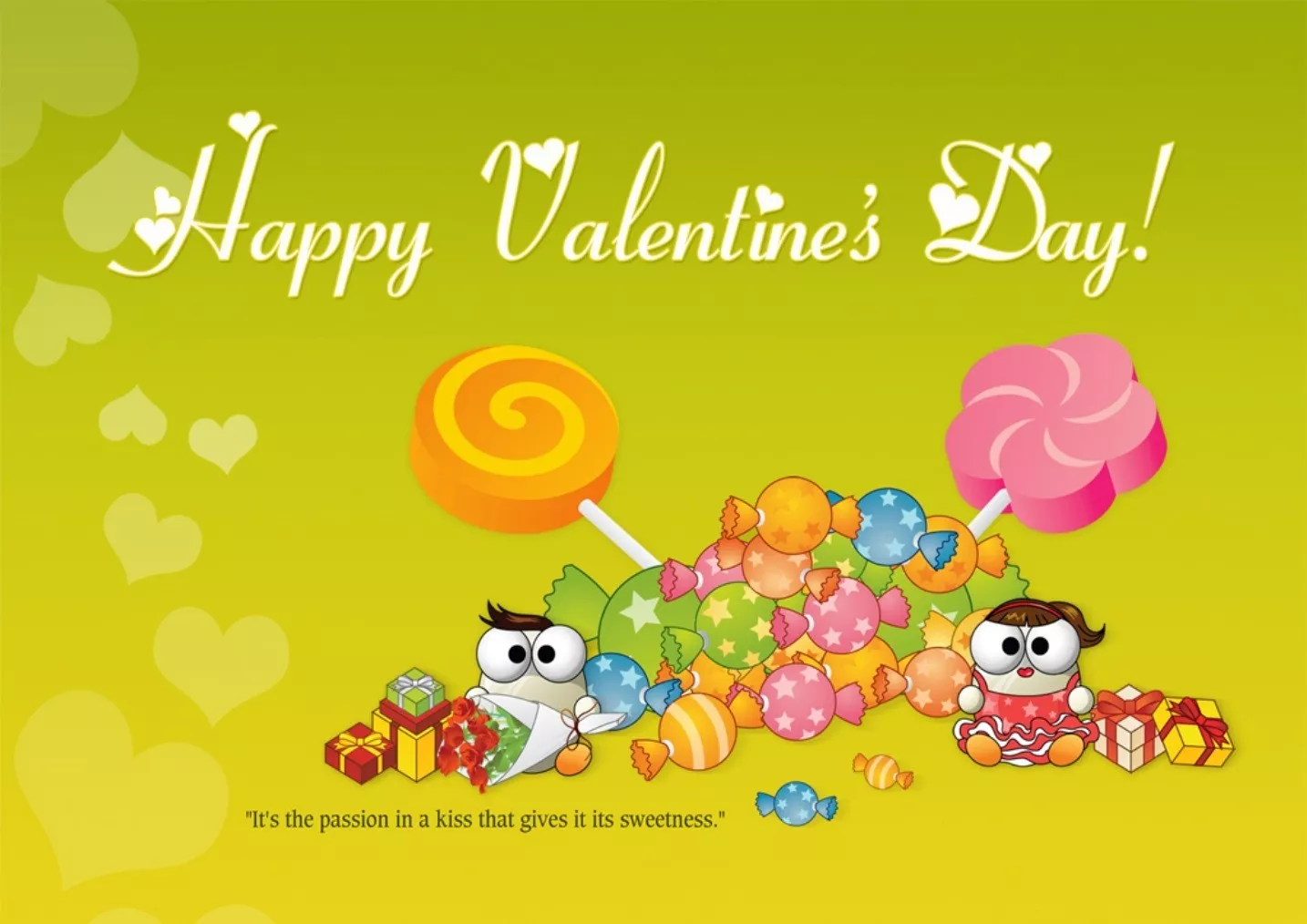 День Святого Валентина