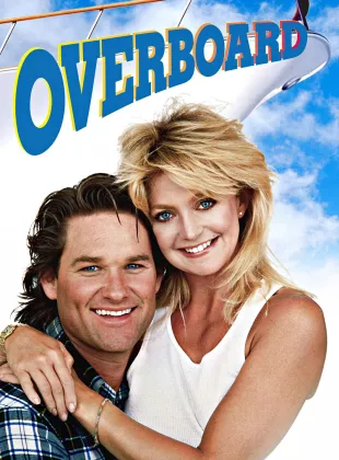 Фильм о любви: За бортом