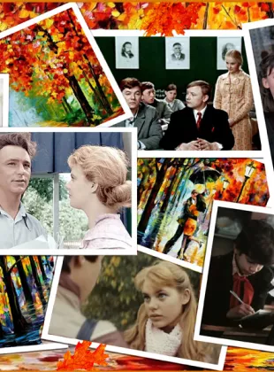 Фильм о любви: 10 лучших фильмов про школу и любовь