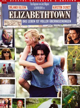 Фильм о любви: Элизабеттаун