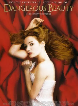 Фильм о любви: Честная куртизанка