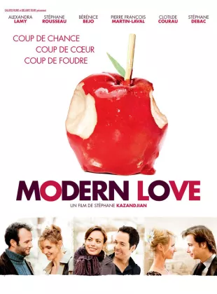 Фильм о любви: Реальная любовь 2: Парижские истории