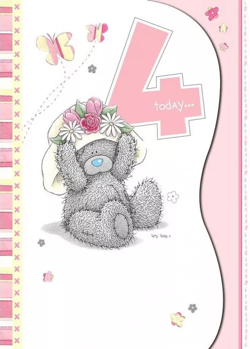 Открытки с мишками