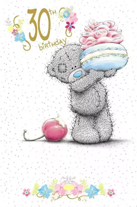 Открытки с мишками