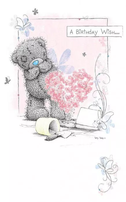 Открытки с мишками