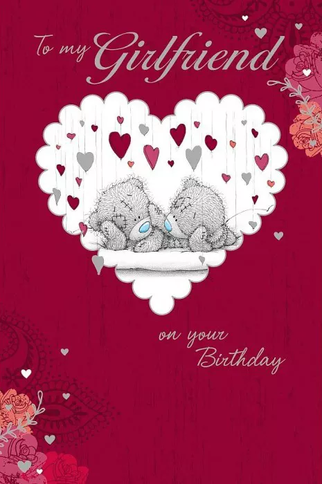 Открытки с мишками