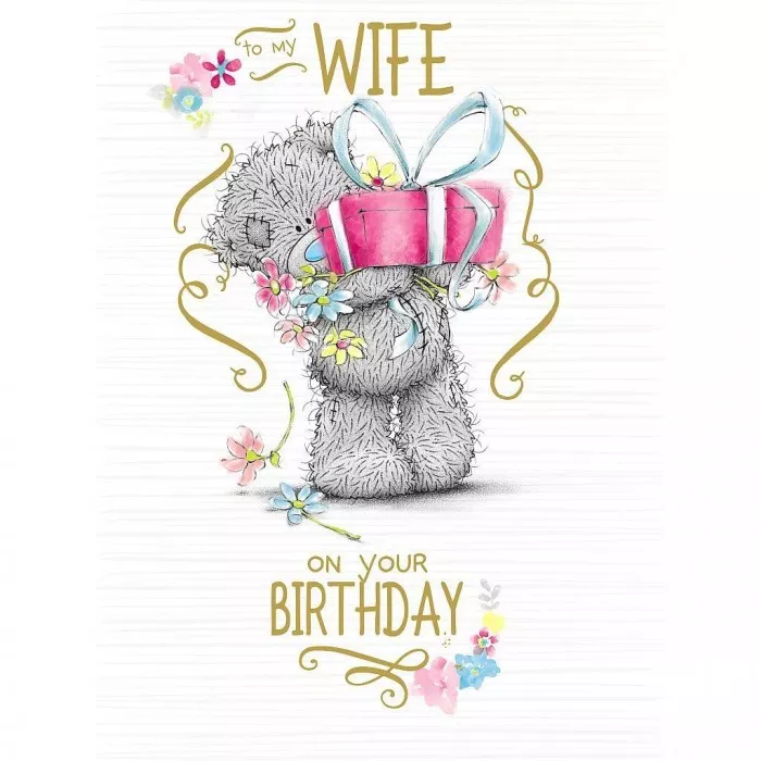 Открытки с мишками