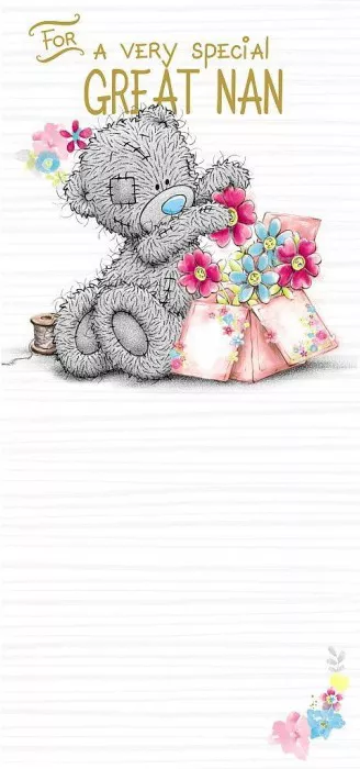 Открытки с мишками