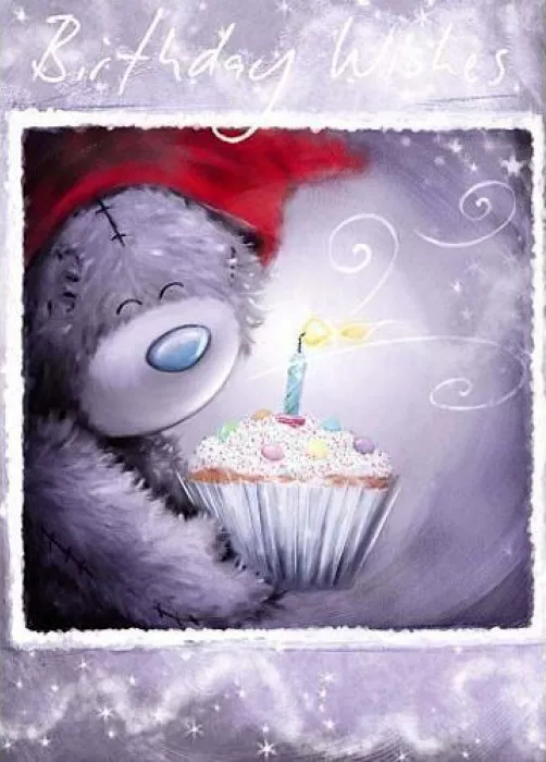 Открытки с мишками